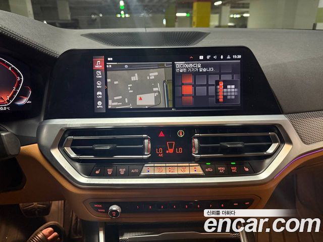 BMW 3-Series 2019 — photo 9