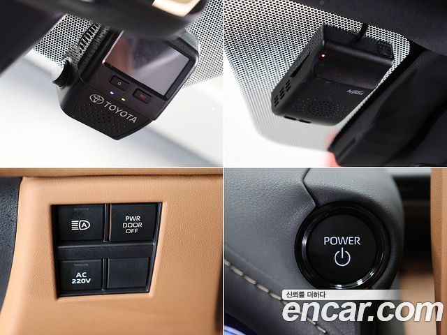 Toyota Alphard 2024 — photo 17