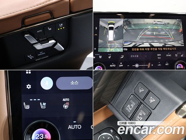 Toyota Alphard 2024 — photo 18