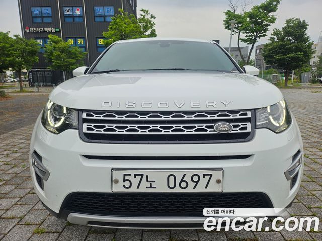 Land Rover Discovery Sport 2016 — photo 1