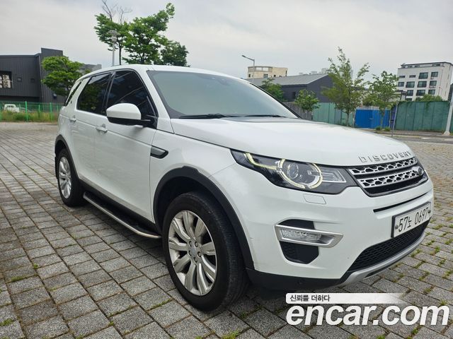 Land Rover Discovery Sport 2016 — photo 2