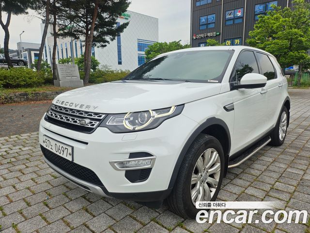 Land Rover Discovery Sport 2016 — photo 3