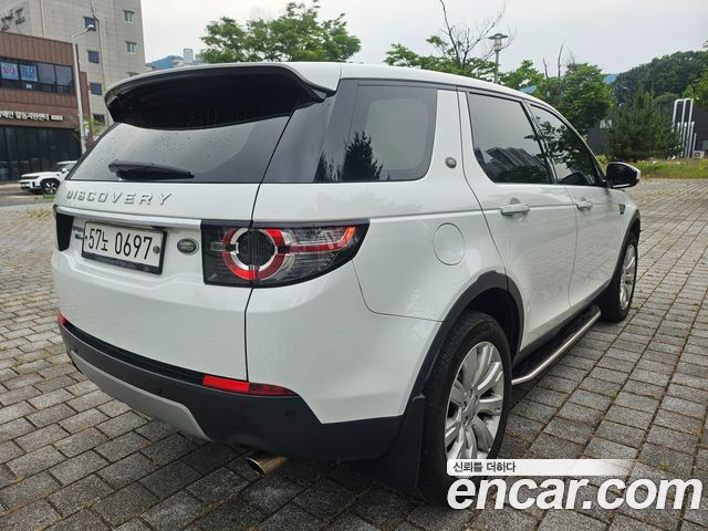 Land Rover Discovery Sport 2016 — photo 7