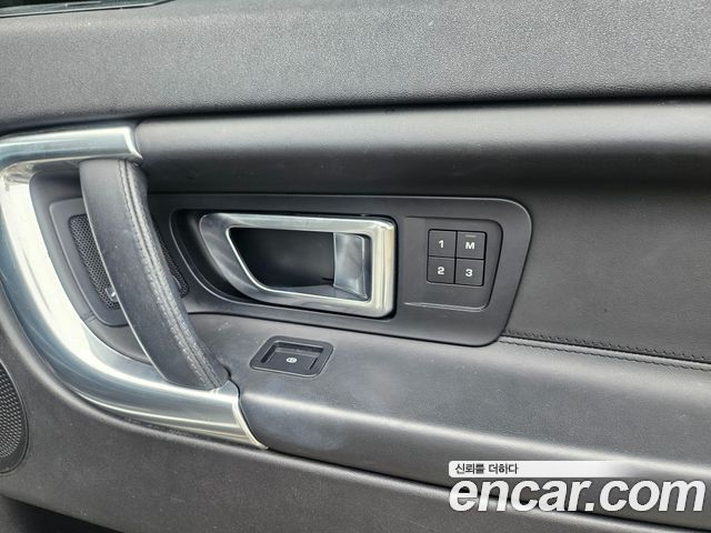 Land Rover Discovery Sport 2016 — photo 10