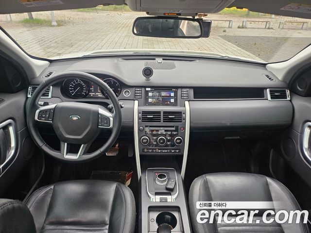 Land Rover Discovery Sport 2016 — photo 14