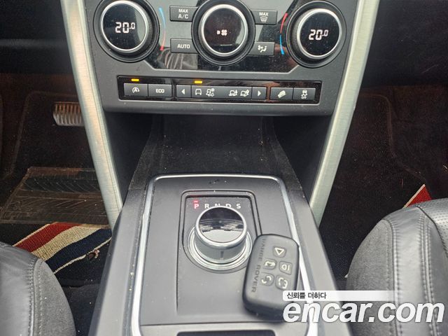 Land Rover Discovery Sport 2016 — photo 16