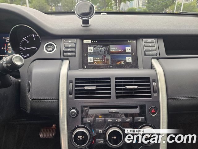 Land Rover Discovery Sport 2016 — photo 18