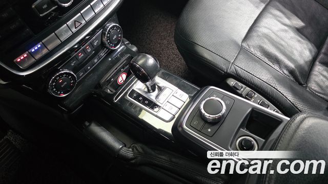 Mercedes-Benz G-Class 2015 — photo 9