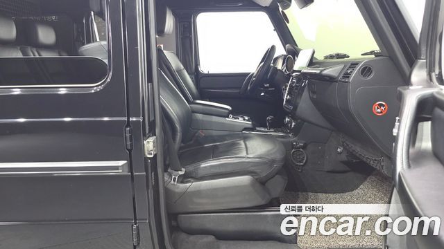 Mercedes-Benz G-Class 2015 — photo 10