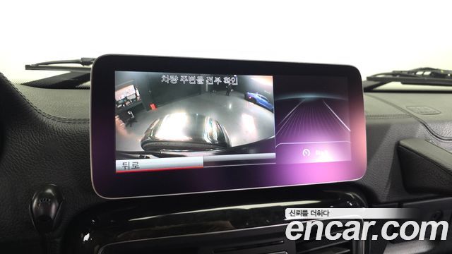 Mercedes-Benz G-Class 2015 — photo 16