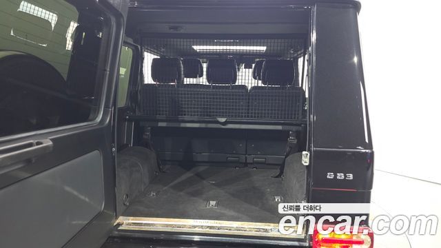Mercedes-Benz G-Class 2015 — photo 20
