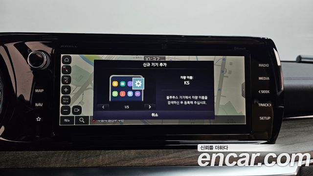 Kia K5 2021 — photo 18