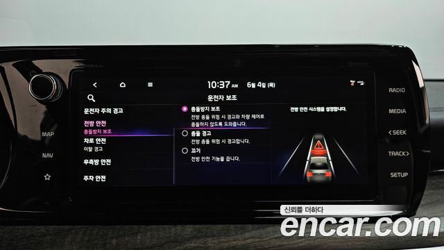Kia K5 2021 — photo 33