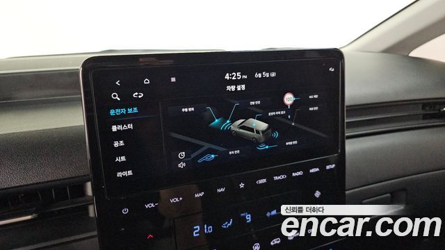 Hyundai Staria 2024 — photo 24