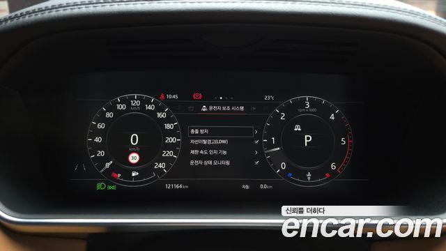 Land Rover Range Rover 2018 — photo 11