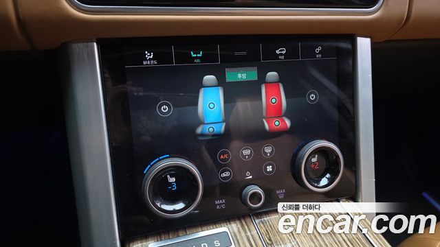 Land Rover Range Rover 2018 — photo 27