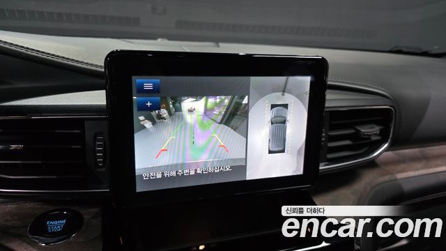 Ford Explorer 2022 — photo 15