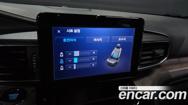 Ford Explorer 2022 — photo 16