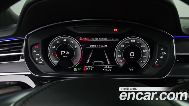 Audi A8 2021 — photo 8