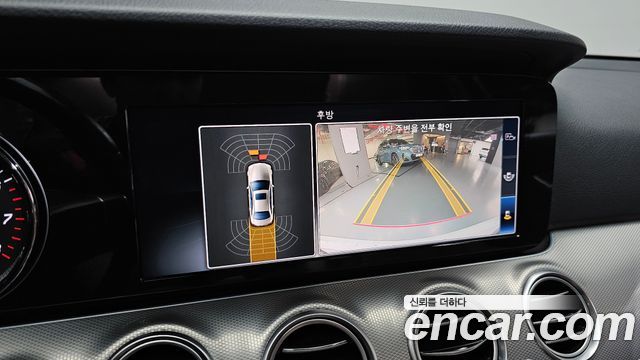 Mercedes-Benz E-Class 2018 — photo 20
