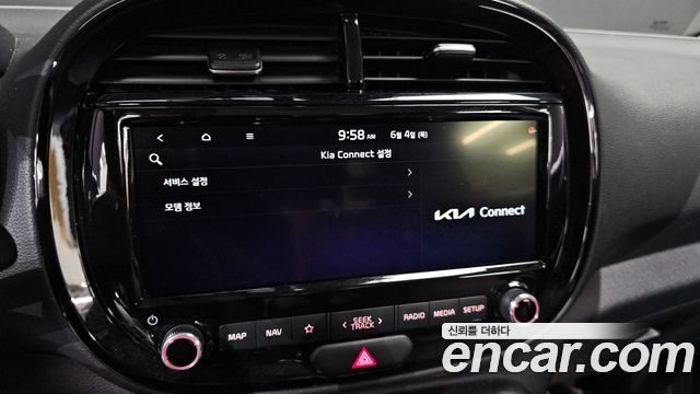 Kia Soul 2021 — photo 22