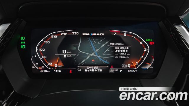 BMW Z4 2020 — photo 11