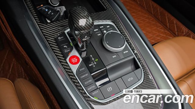 BMW Z4 2020 — photo 12