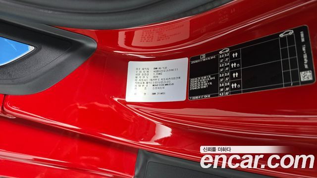 BMW Z4 2020 — photo 23