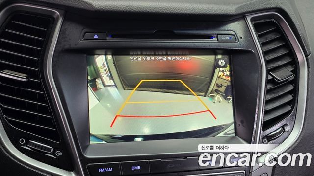 Hyundai Maxcruz 2016 — photo 21