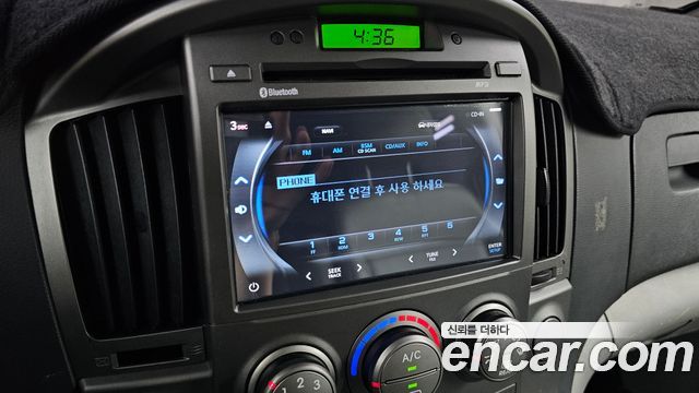 Hyundai Starex 2013 — photo 22