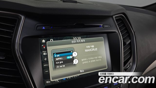 Hyundai Maxcruz 2016 — photo 31