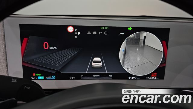 Hyundai Ioniq5 2022 — photo 11