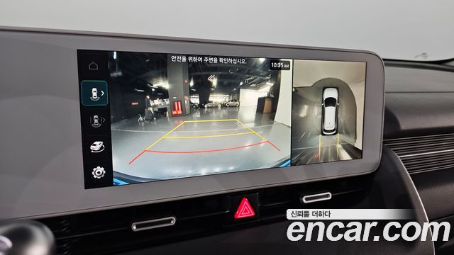 Hyundai Ioniq5 2022 — photo 20