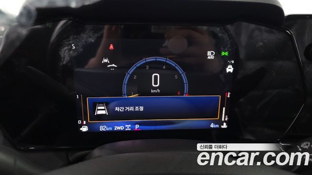 Chevrolet Korea Trailblazer 2026 — photo 8