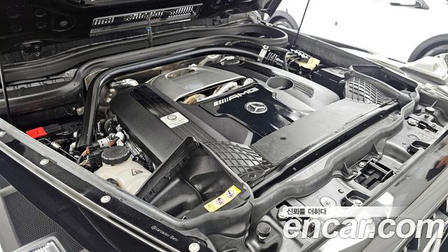 Mercedes-Benz G-Class 2025 — photo 6