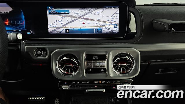 Mercedes-Benz G-Class 2025 — photo 20