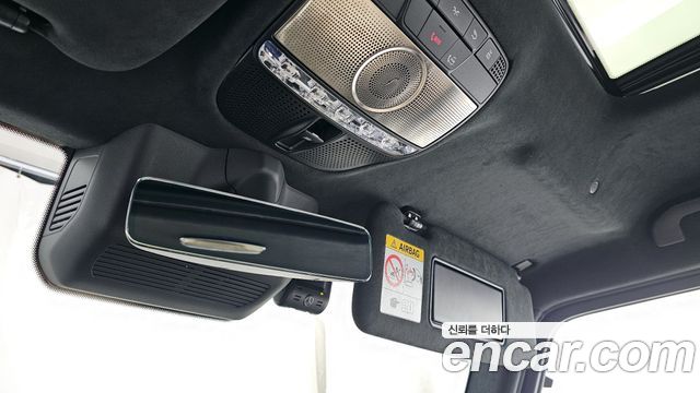 Mercedes-Benz G-Class 2025 — photo 23