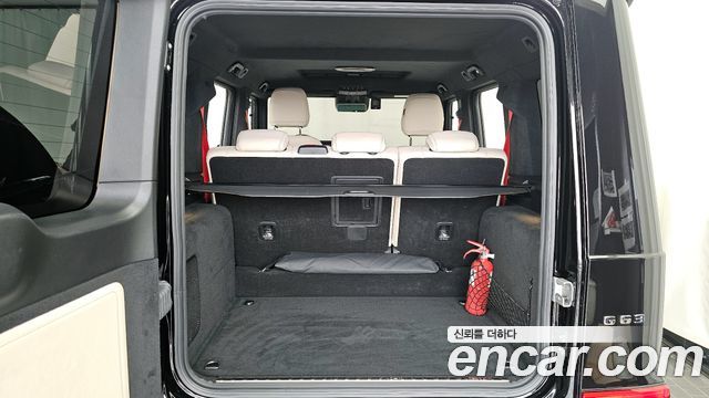 Mercedes-Benz G-Class 2025 — photo 26