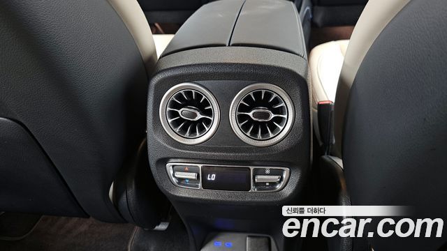 Mercedes-Benz G-Class 2025 — photo 27