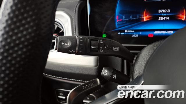 Mercedes-Benz G-Class 2025 — photo 28