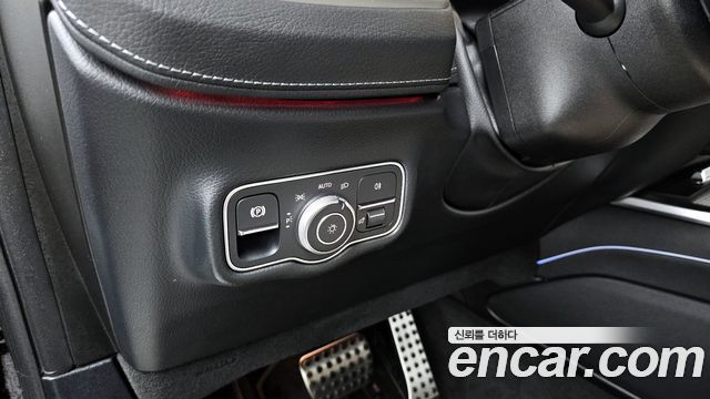 Mercedes-Benz G-Class 2025 — photo 31