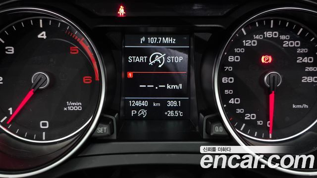 Audi A5 2013 — photo 8