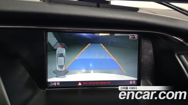 Audi A5 2013 — photo 15