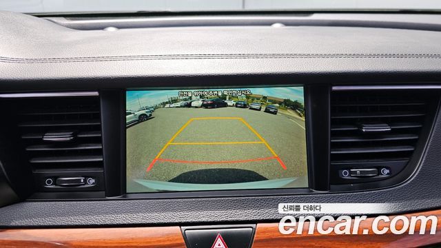Kia K7 2017 — photo 14