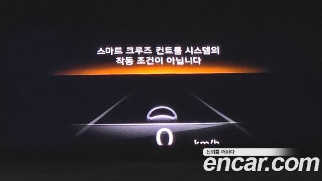 Genesis GV70 2021 — photo 19