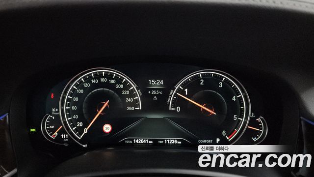 BMW 7-Series 2016 — photo 8