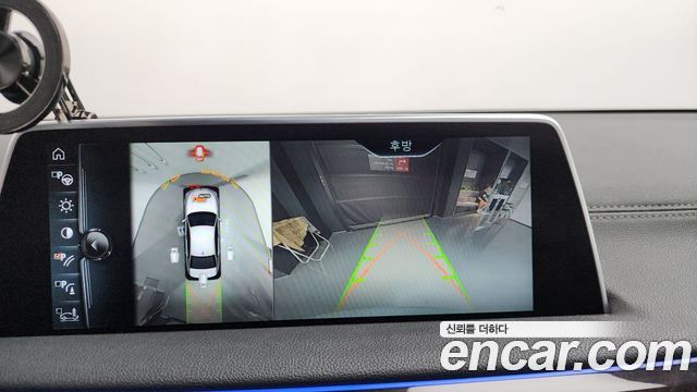 BMW 7-Series 2016 — photo 14