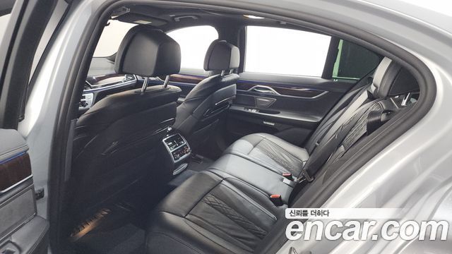 BMW 7-Series 2016 — photo 20