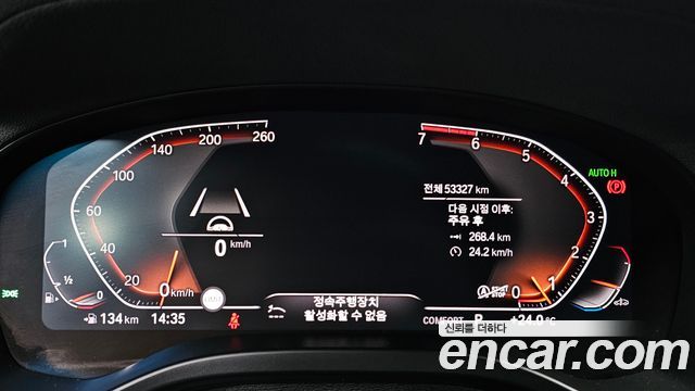 BMW X4 2020 — photo 11