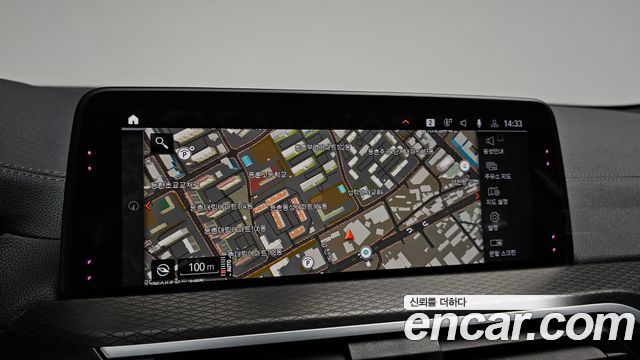 BMW X4 2020 — photo 20